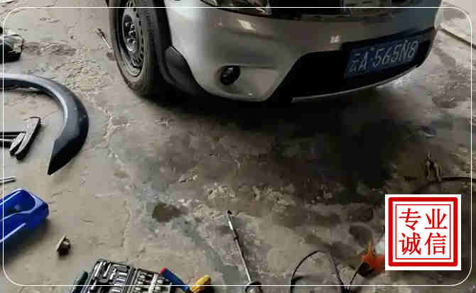 谢家集区汽车中途维修