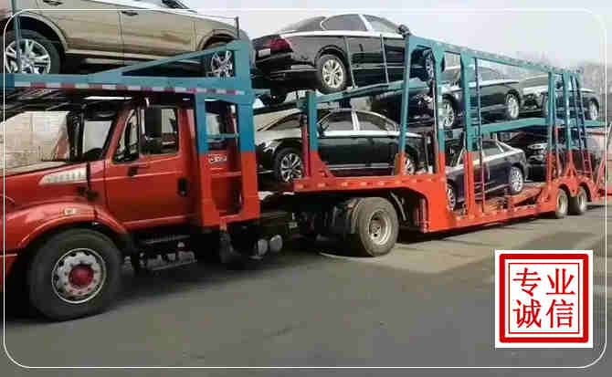 谢家集区长途拖车